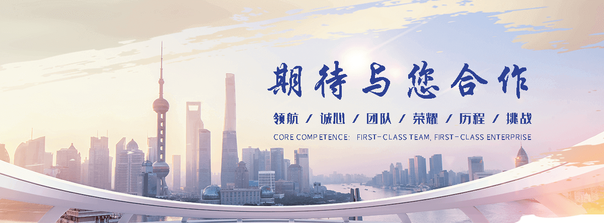 余干Z型钢生产厂家