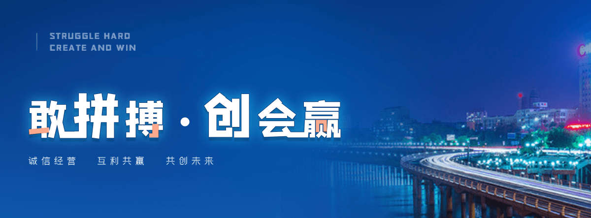 余干U型钢厂家